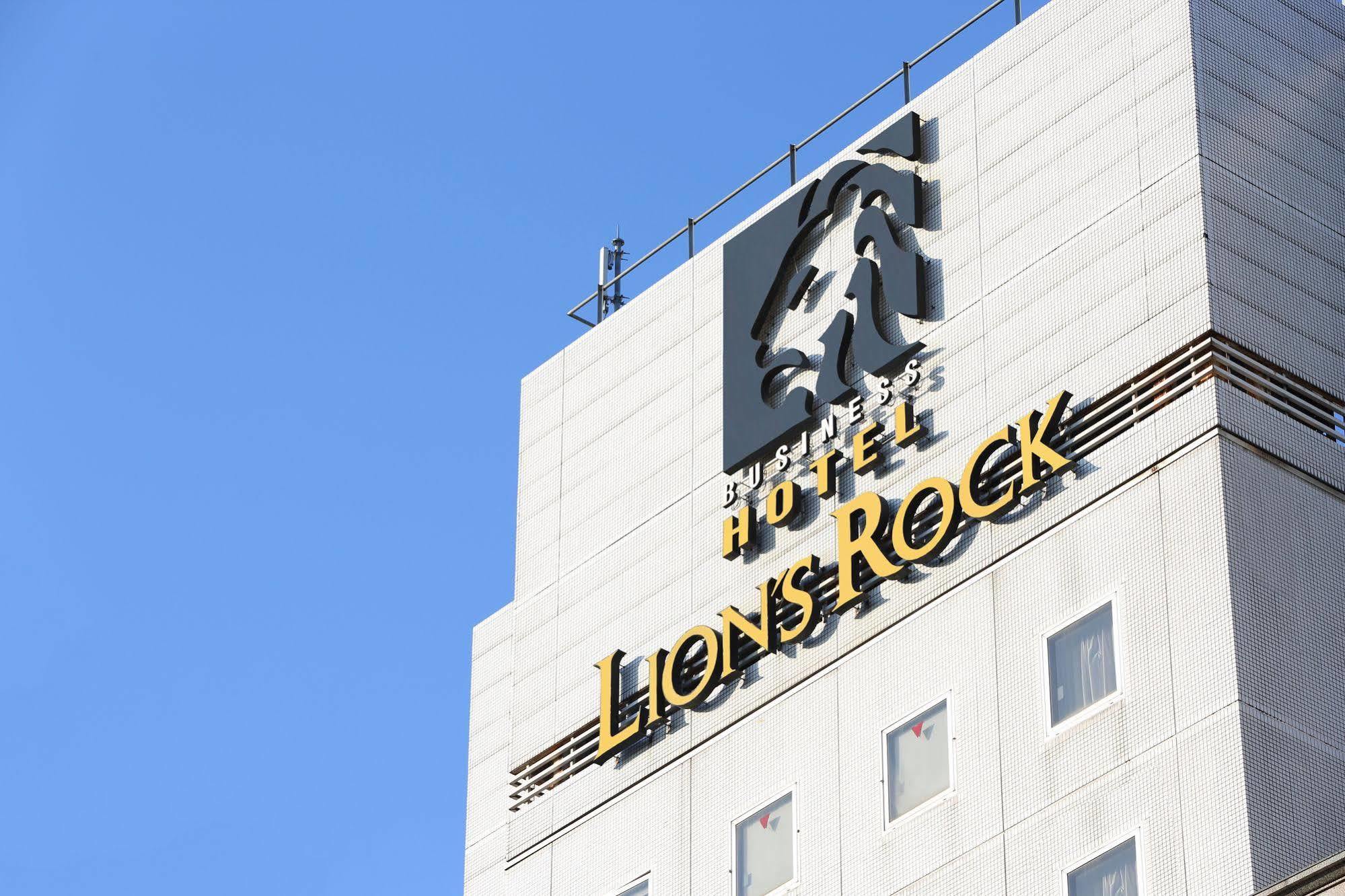 Shinsaibashi Lions Rock Osaka
