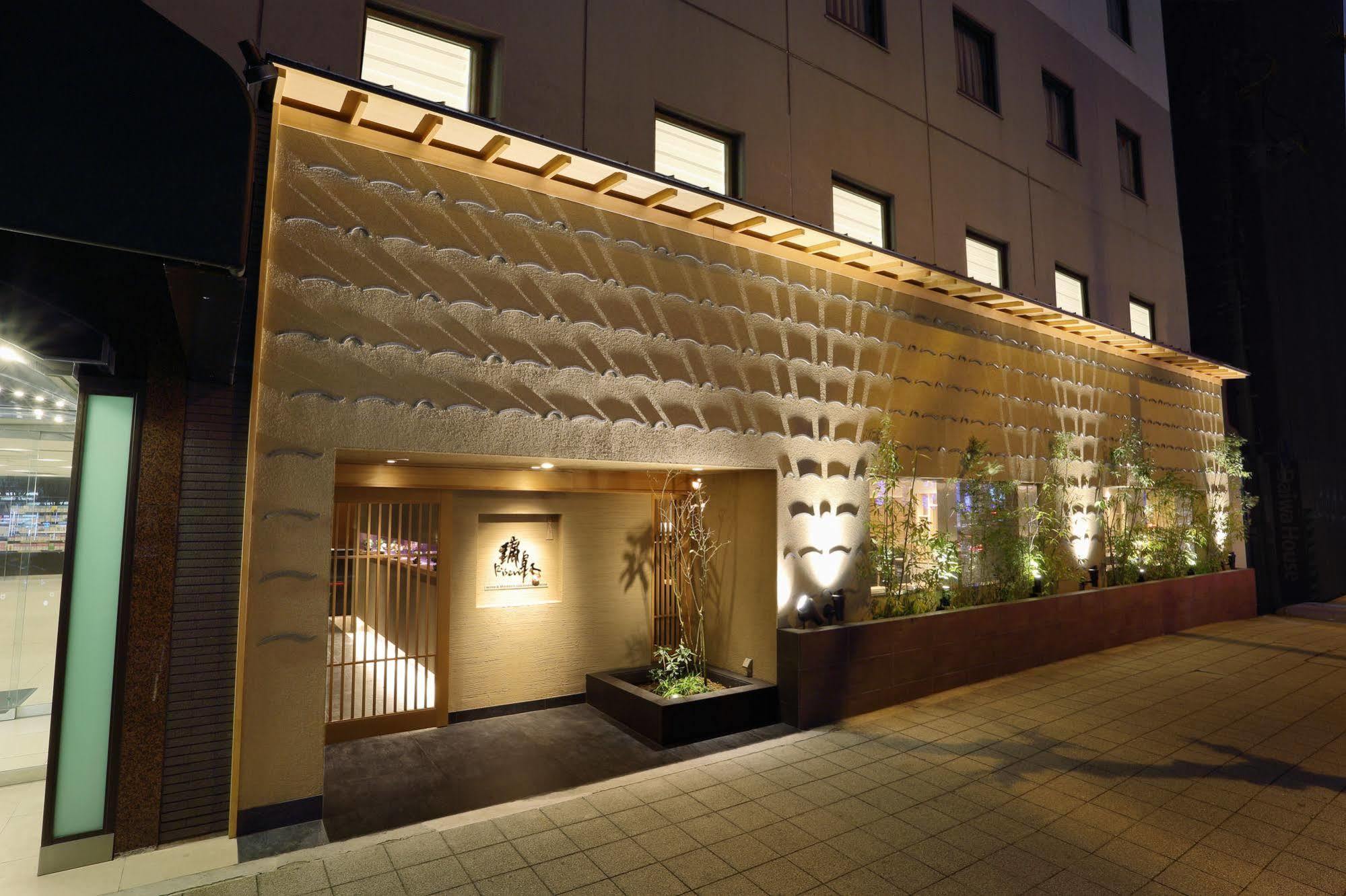 Binario Umeda Osaka