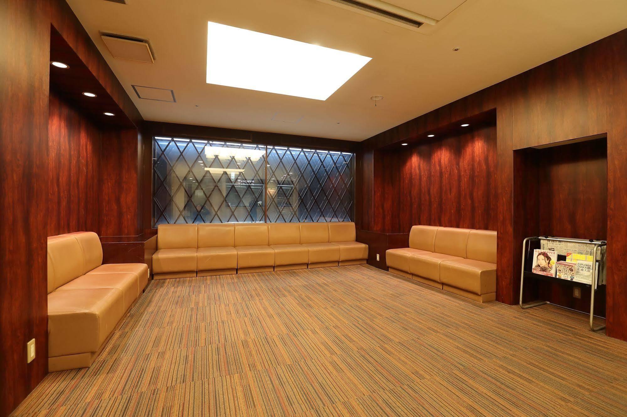 Hotel Teikoku
