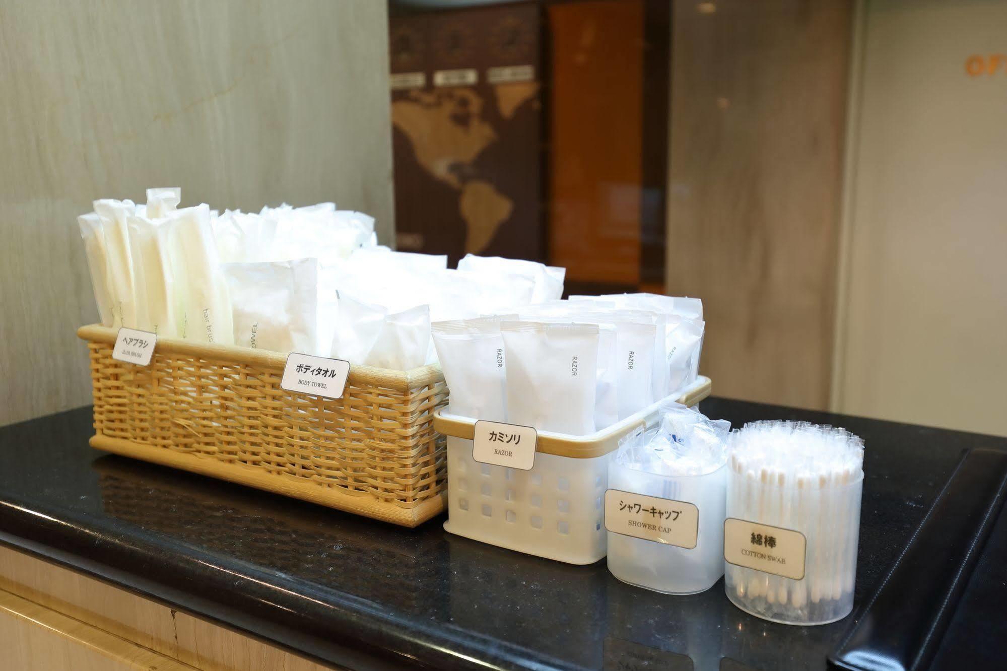 Teikoku Hotel 3*