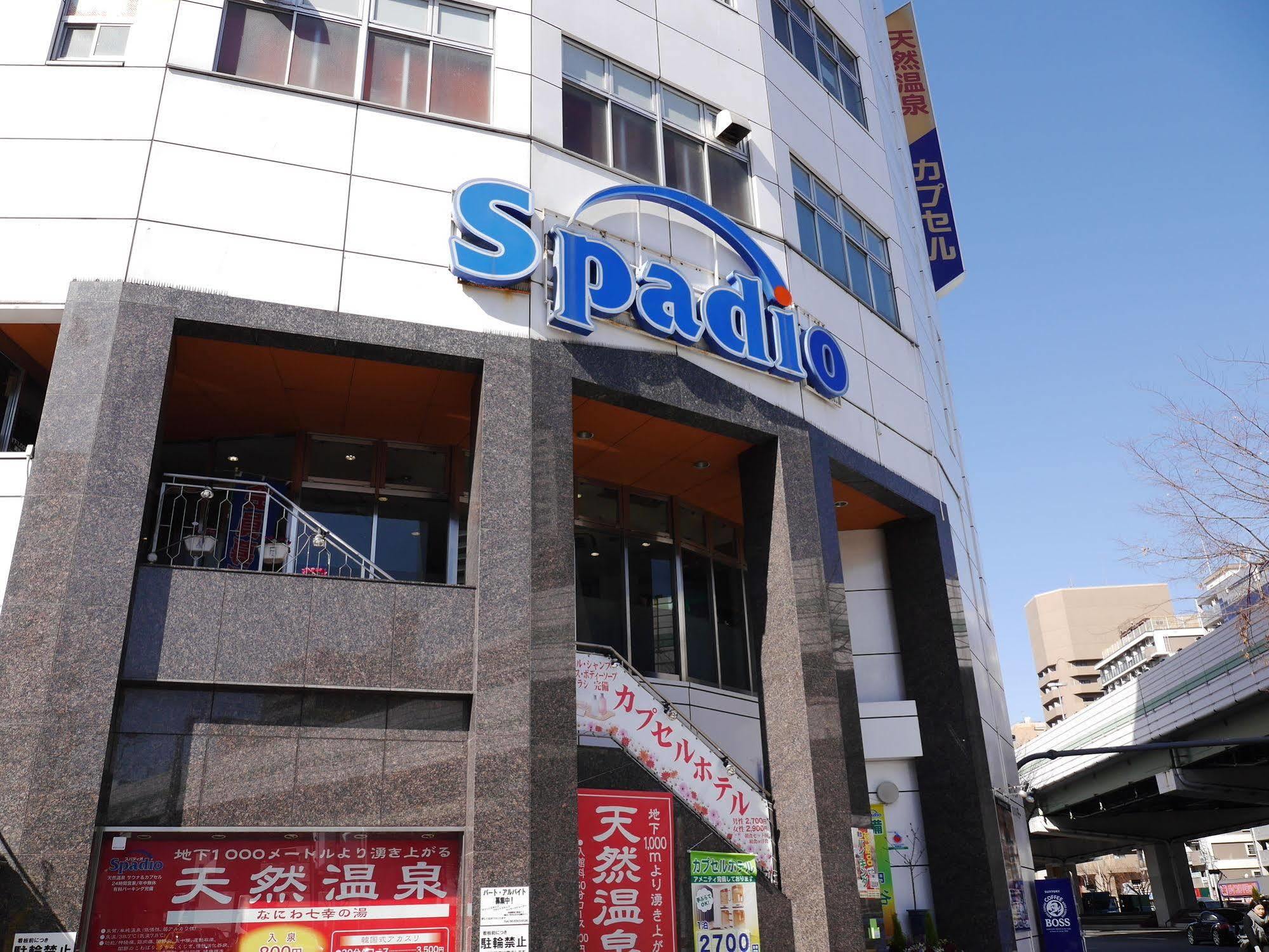 Capsule hotel Sauna & Capsule Spadio Osaka