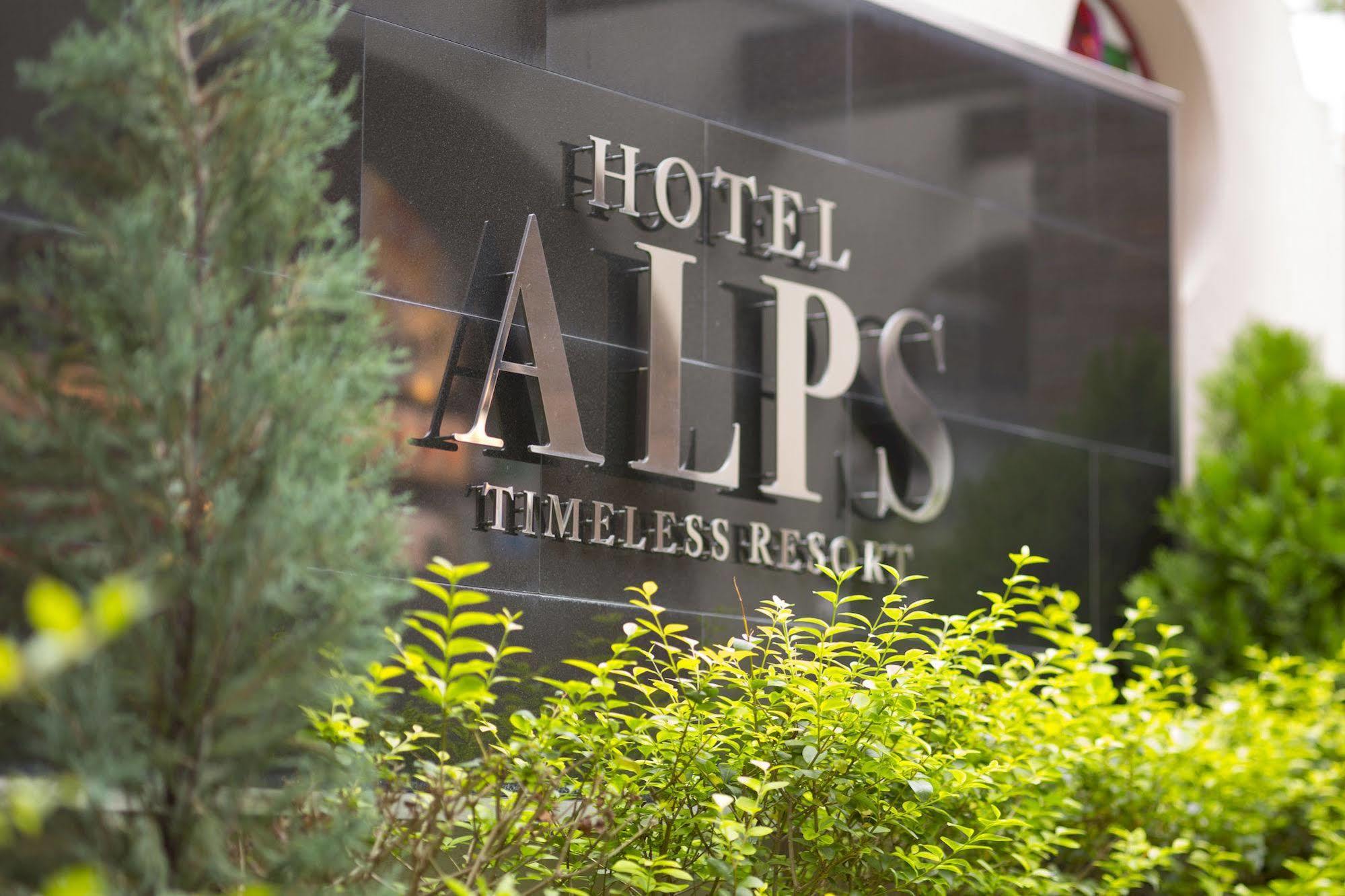 Hotel Alps (adults Only)