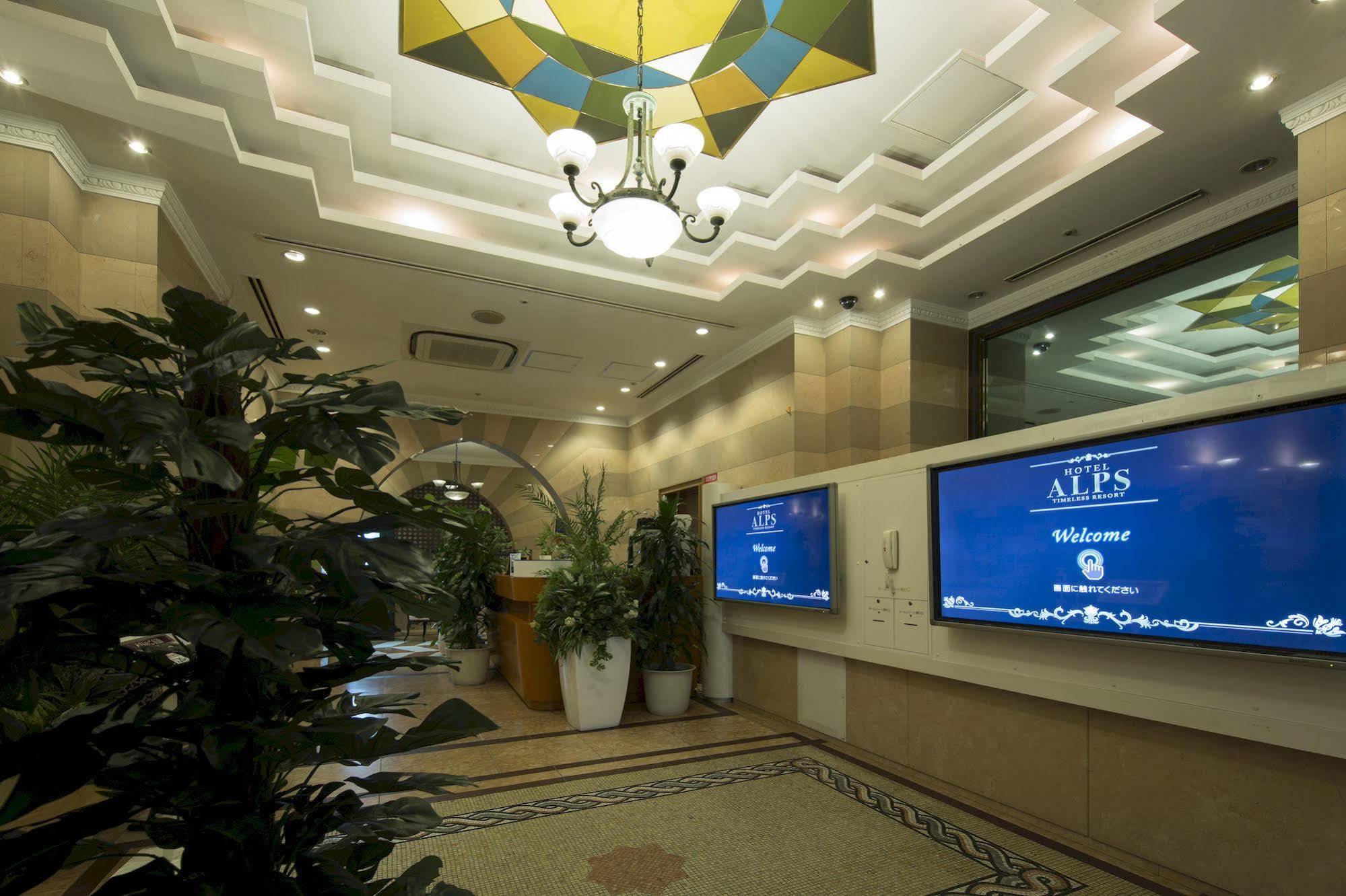 Alps (adults Only) Hotel 3*