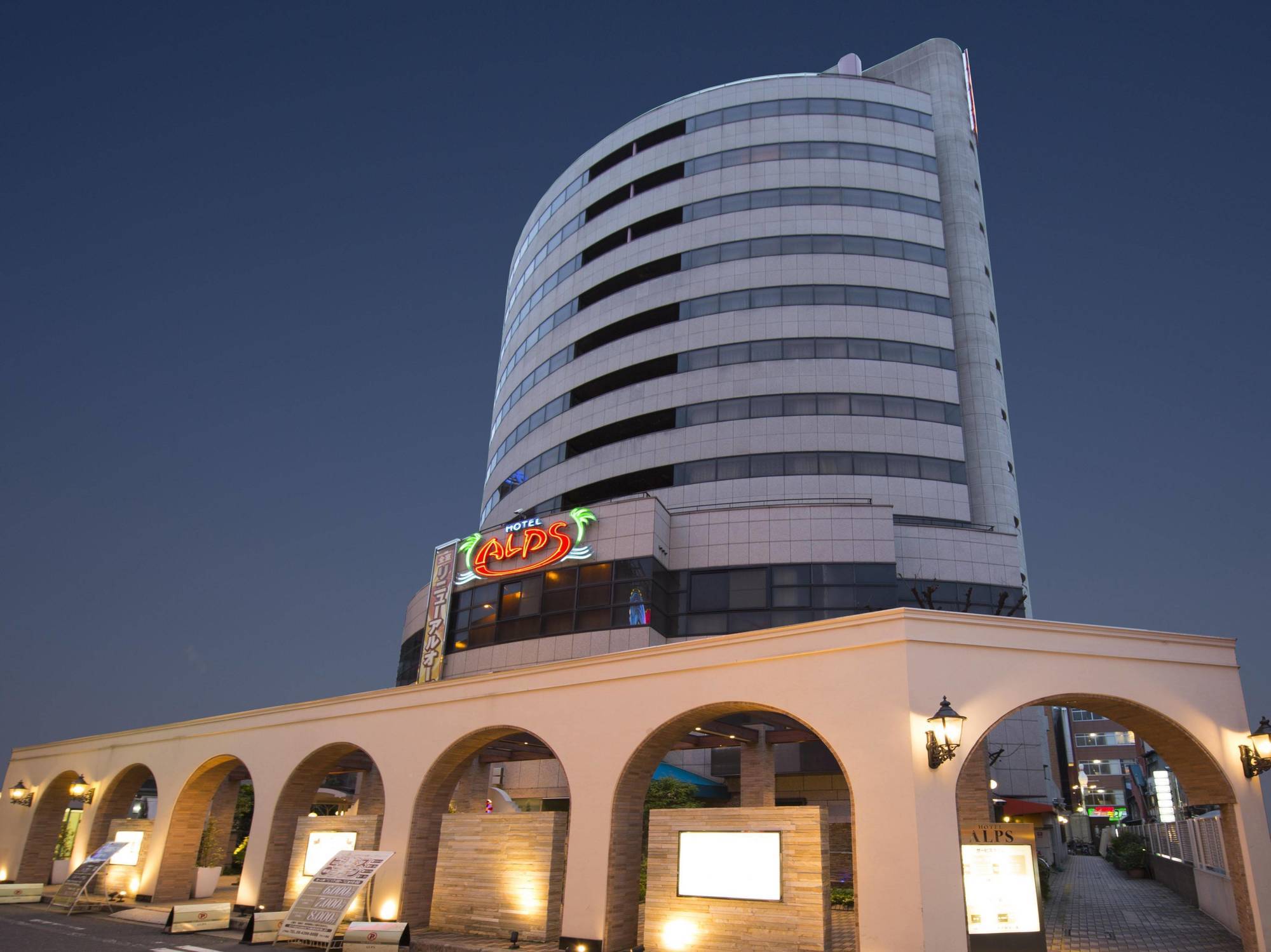 Hotel Alps (adults Only) Osaka