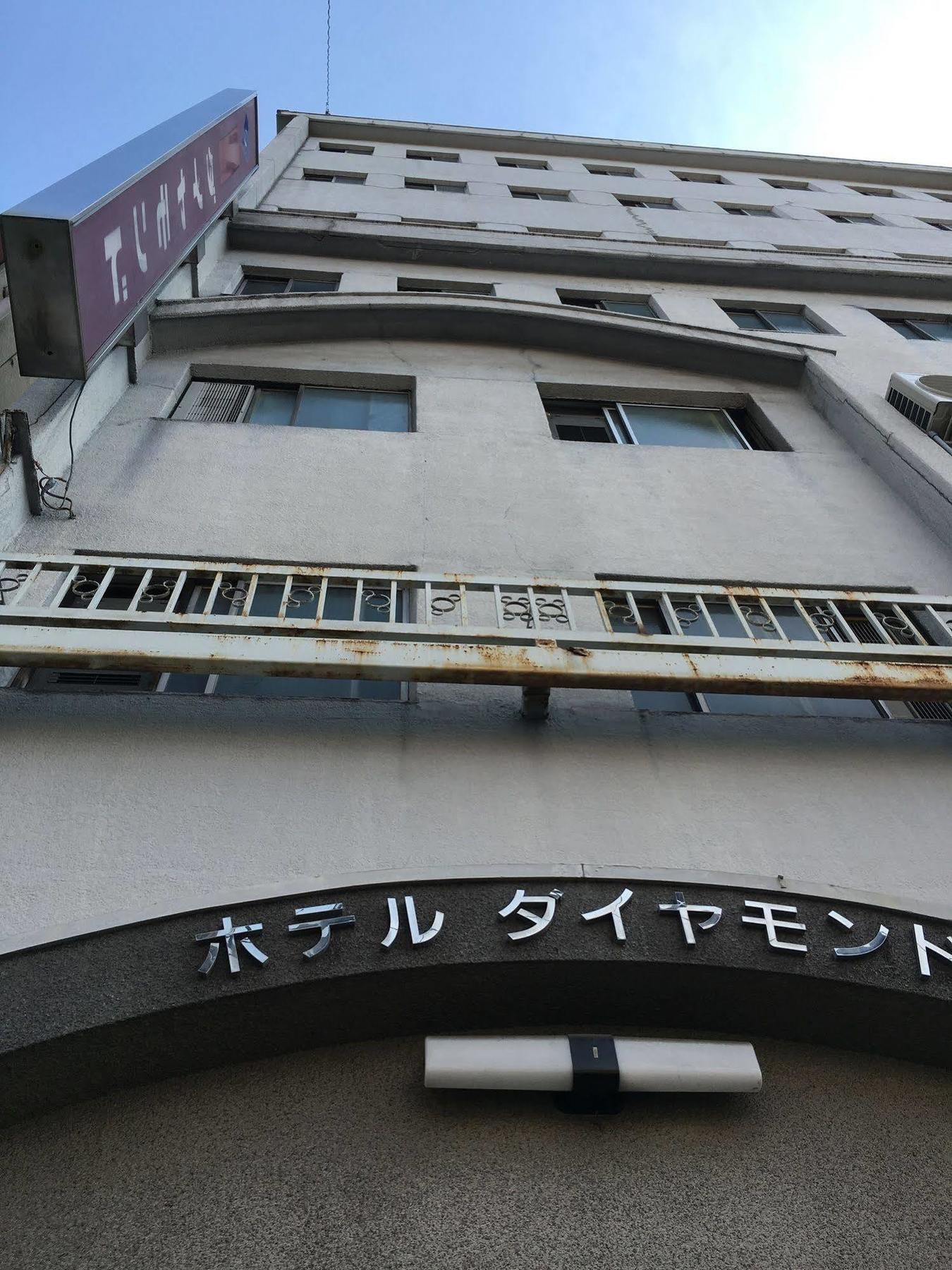 Hostel Diamond *