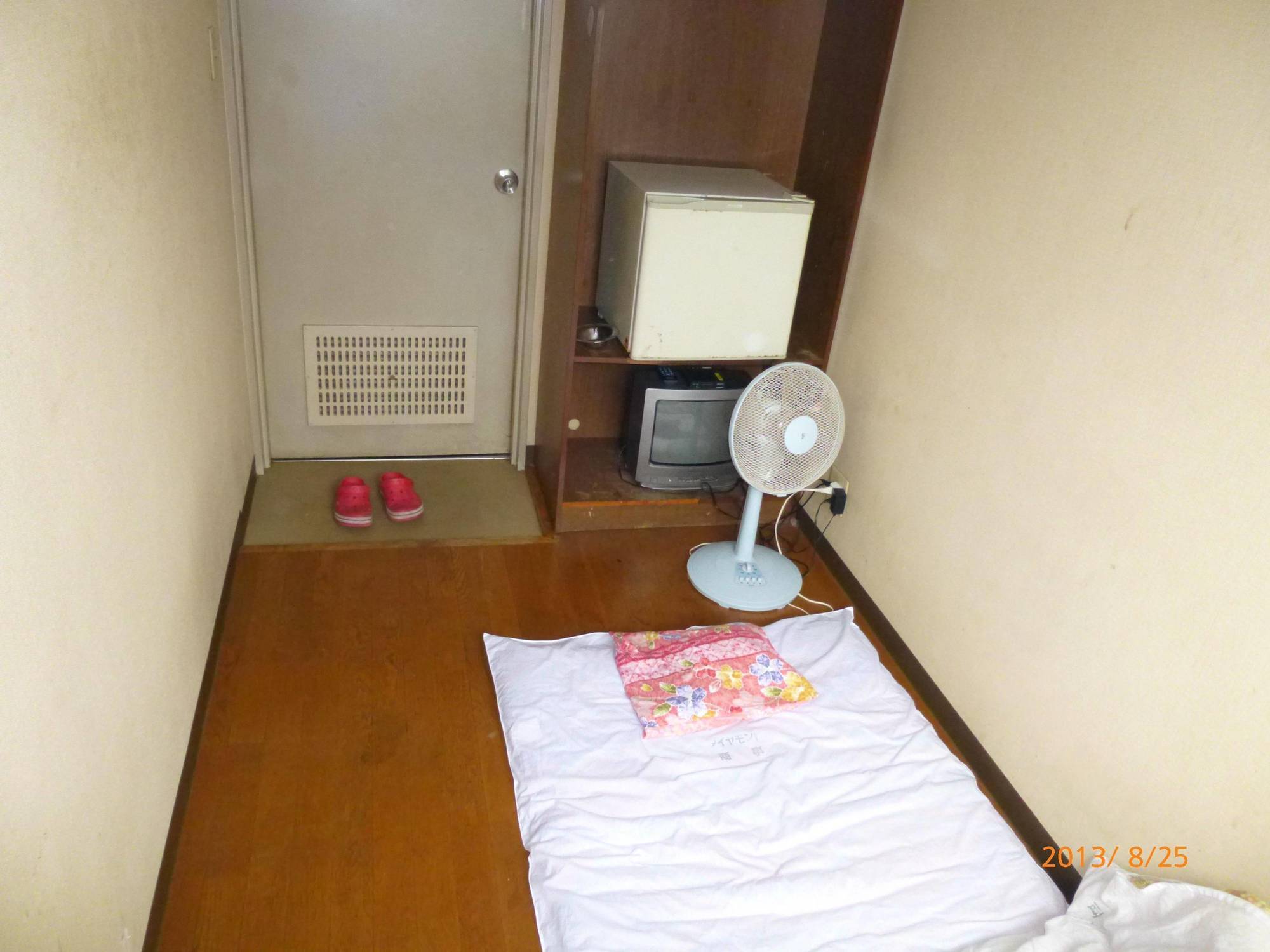 Diamond Hostel Osaka