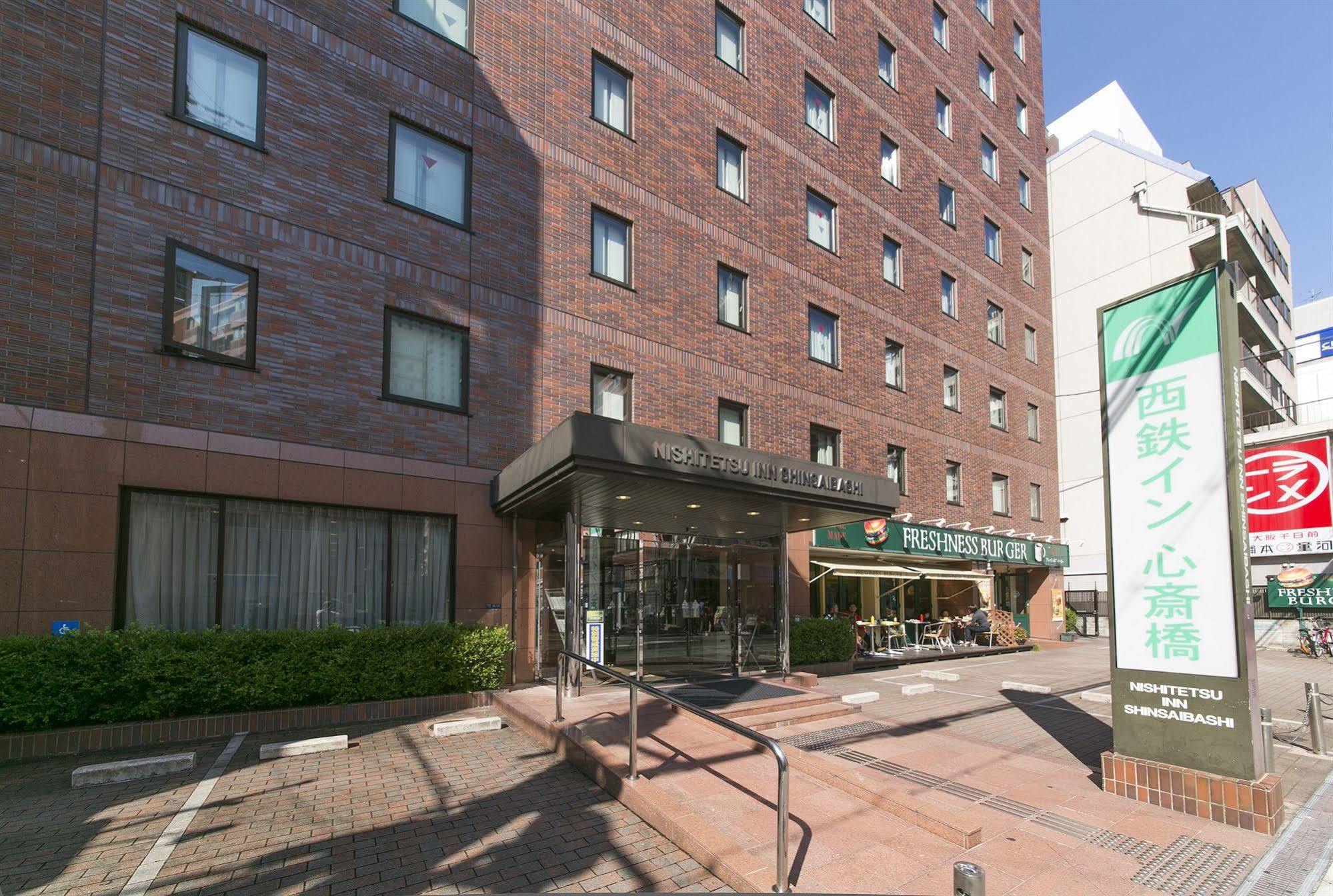 Nishitetsu Shinsaibashi Economy hotel 3*