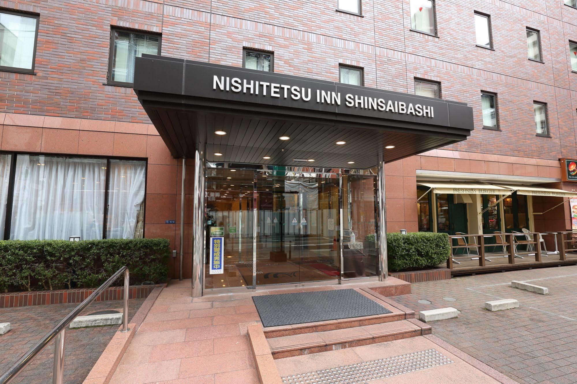 Economy hotel Nishitetsu Shinsaibashi 3*