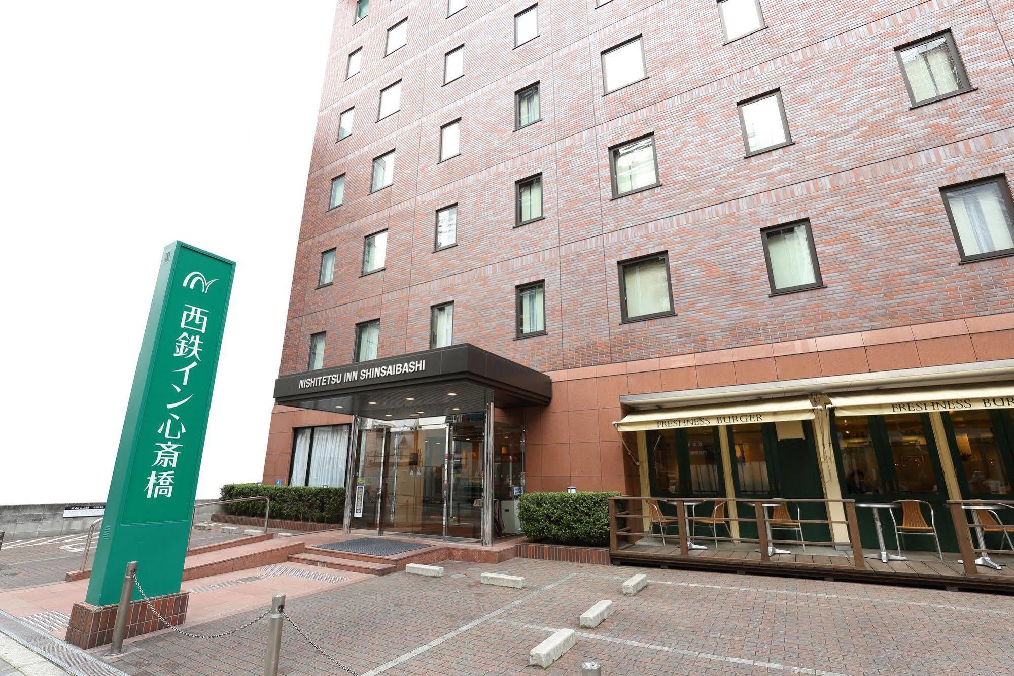 Nishitetsu Shinsaibashi Economy hotel