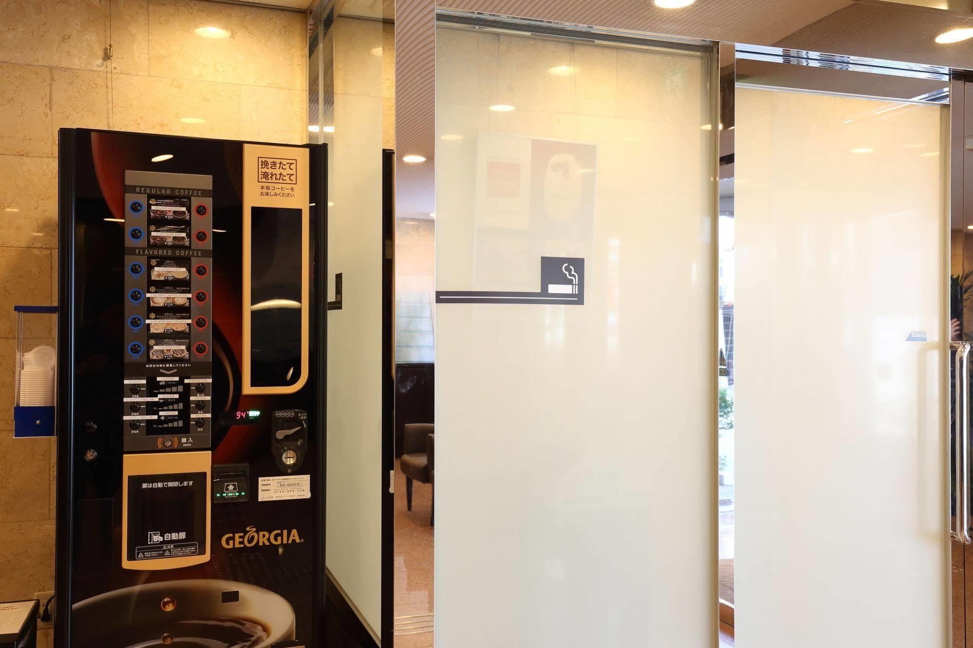 Nishitetsu Shinsaibashi Economy hotel 3*