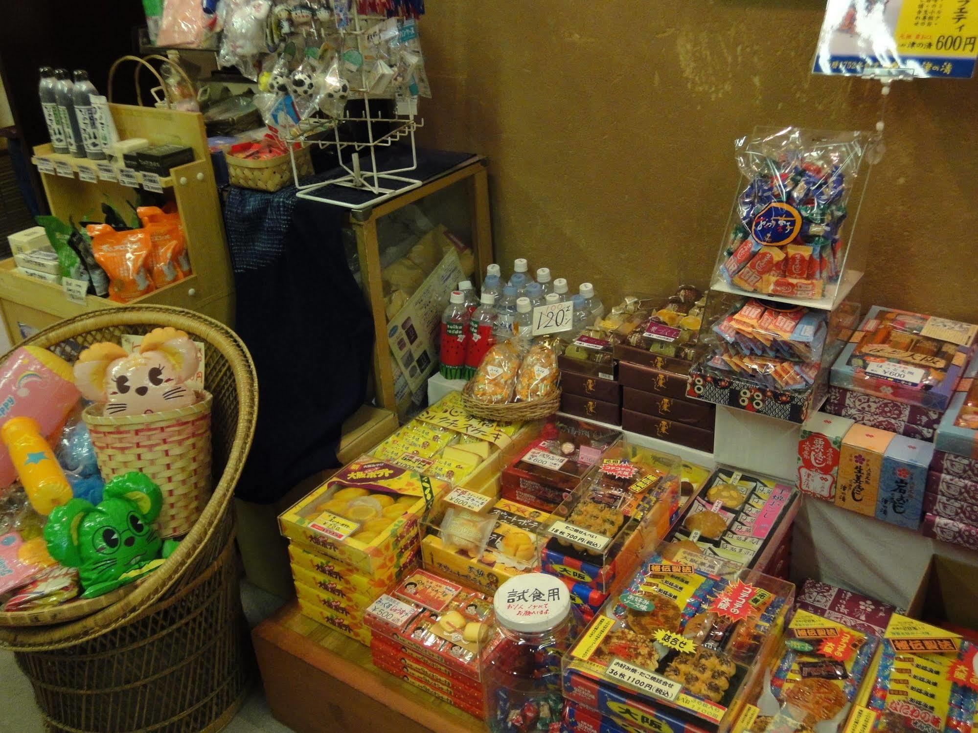 Kuramoto 3* Osaka