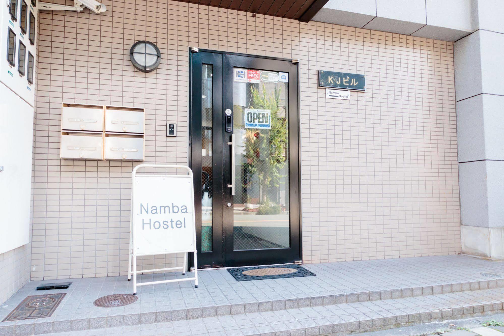 Guest house Namba *
