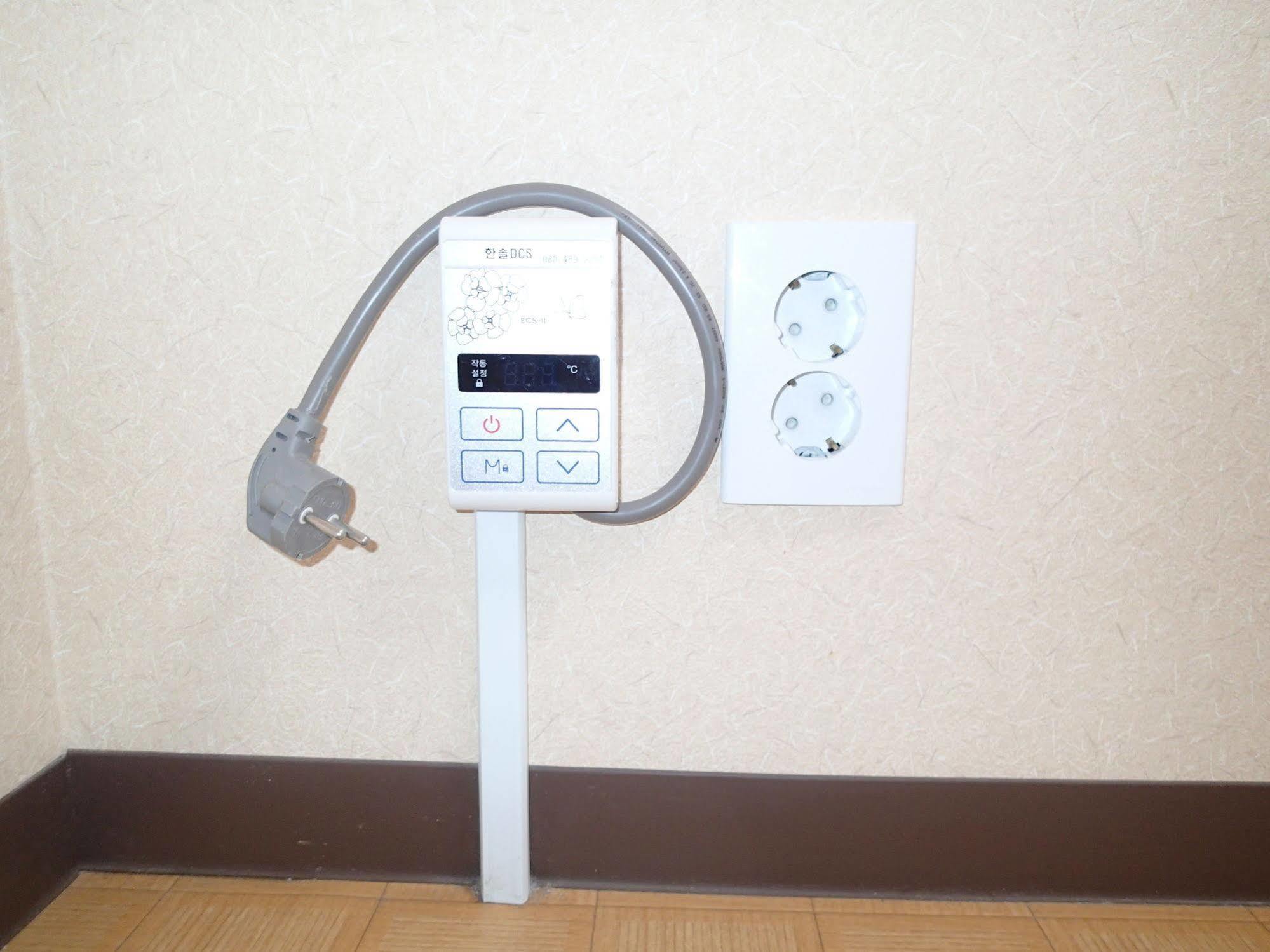 Guest house Namba