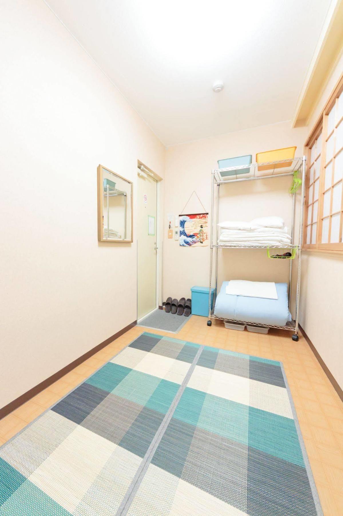 Namba Guest house *