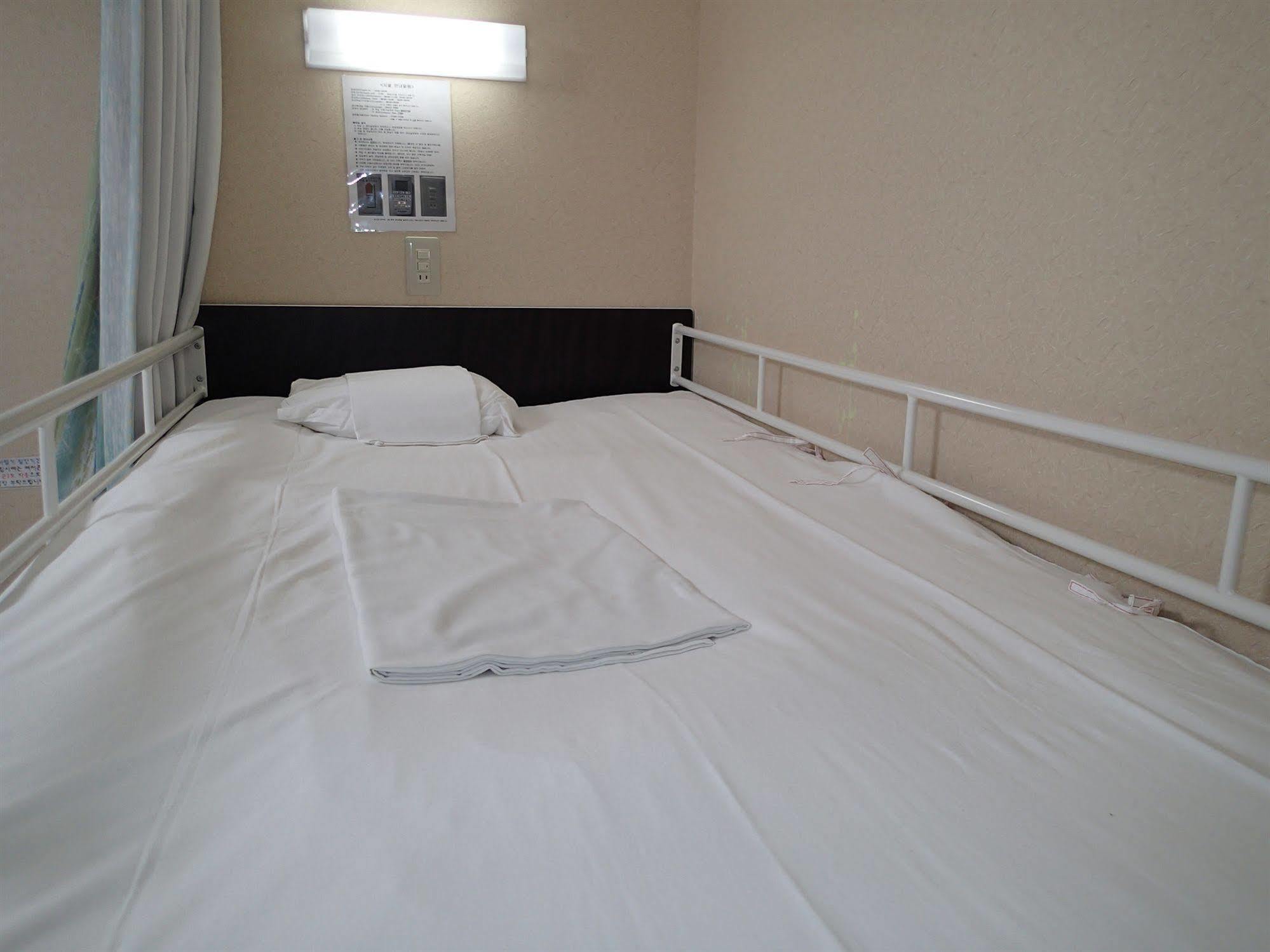 Guest house Namba Osaka