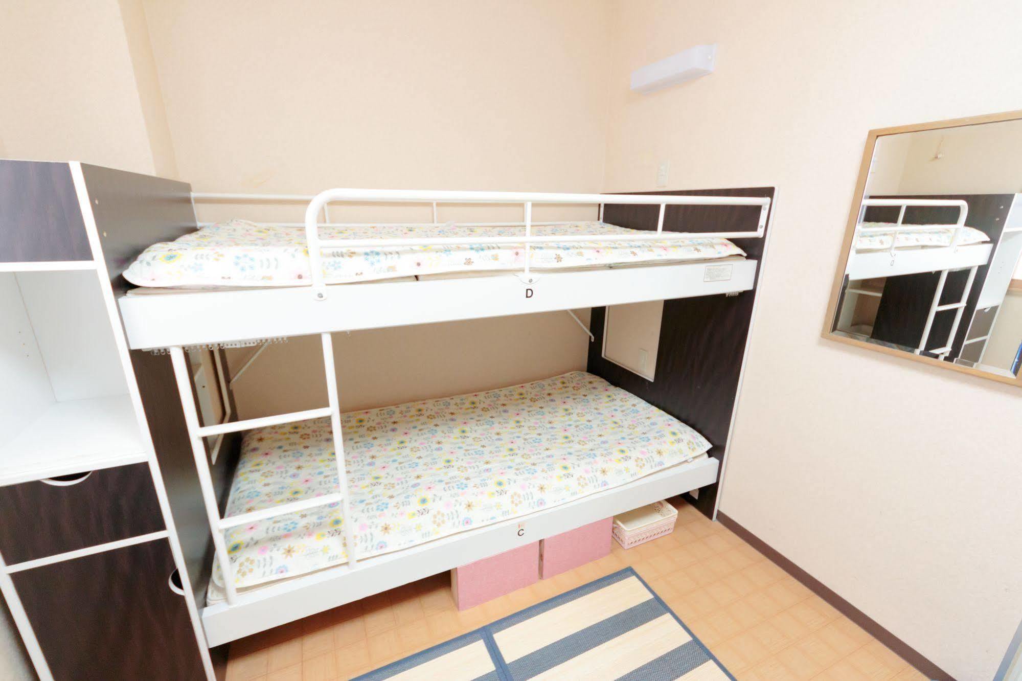 Namba Guest house *