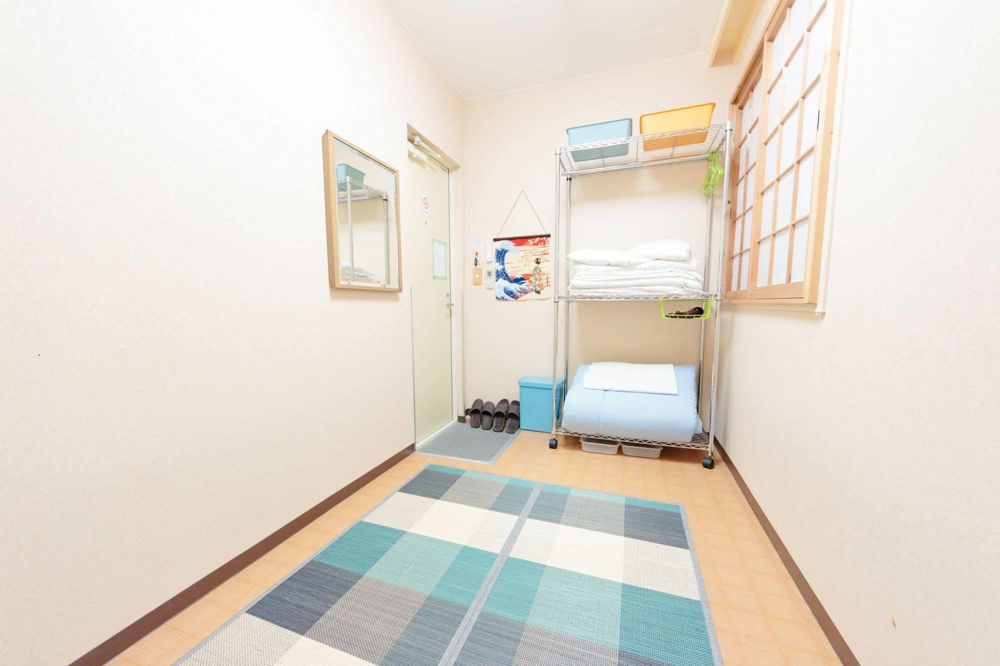 Guest house Namba