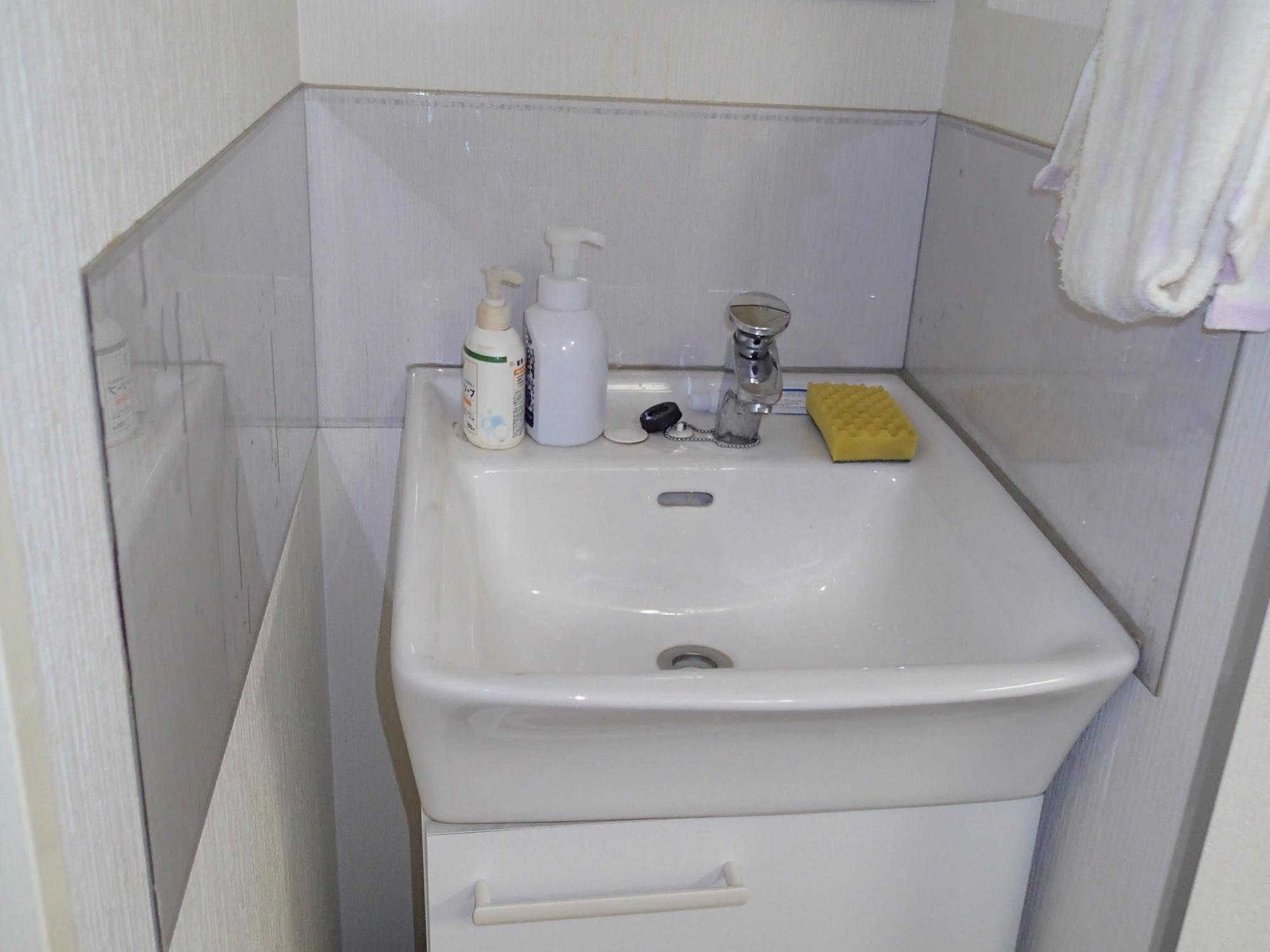 Guest house Namba *