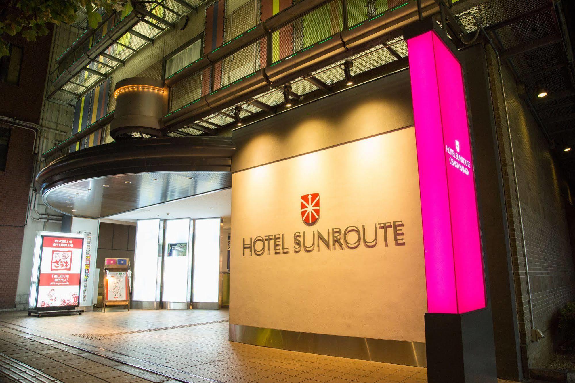 Hotel Namba Washington Plaza Osaka