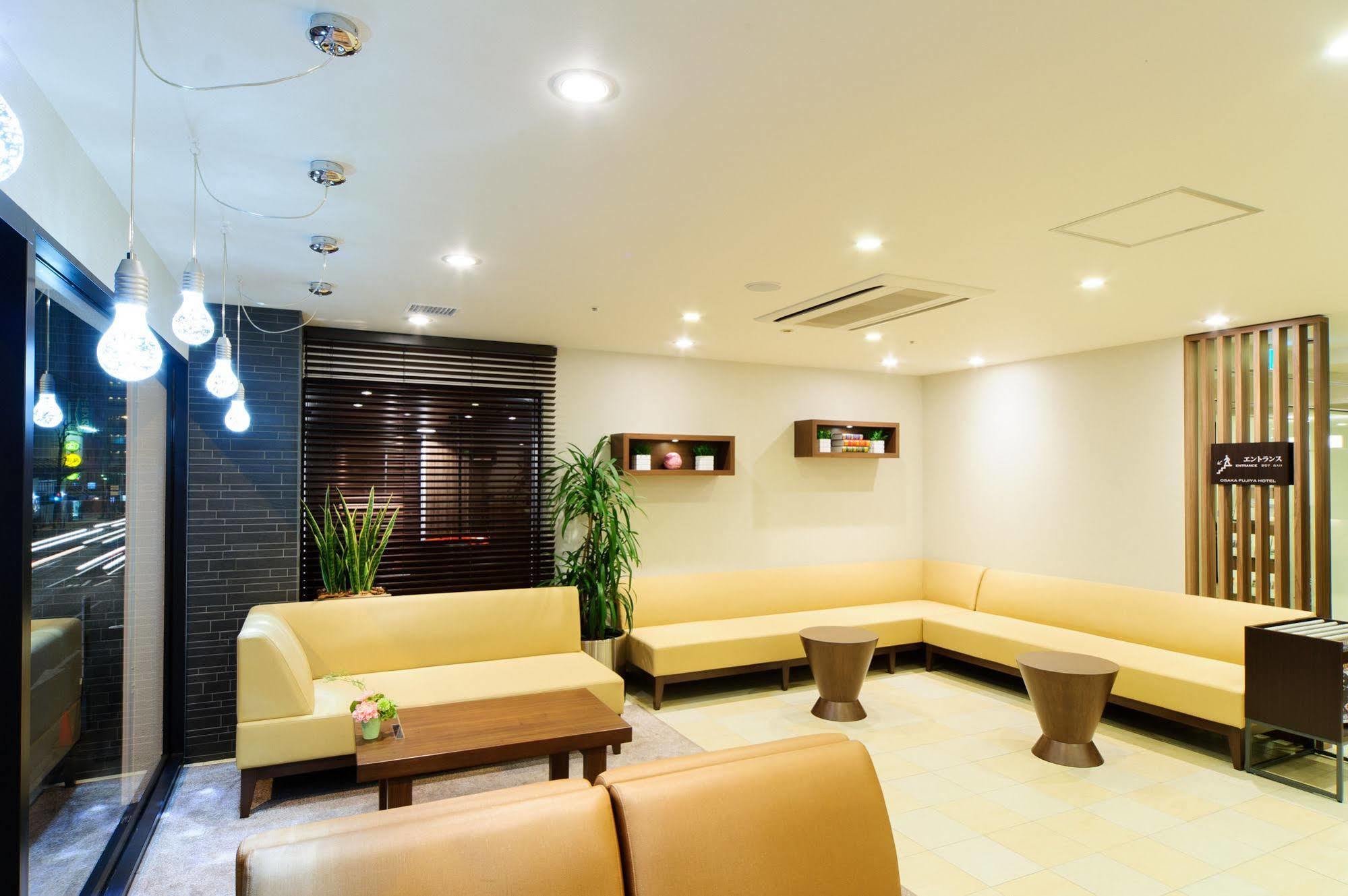 Hotel Fujiya