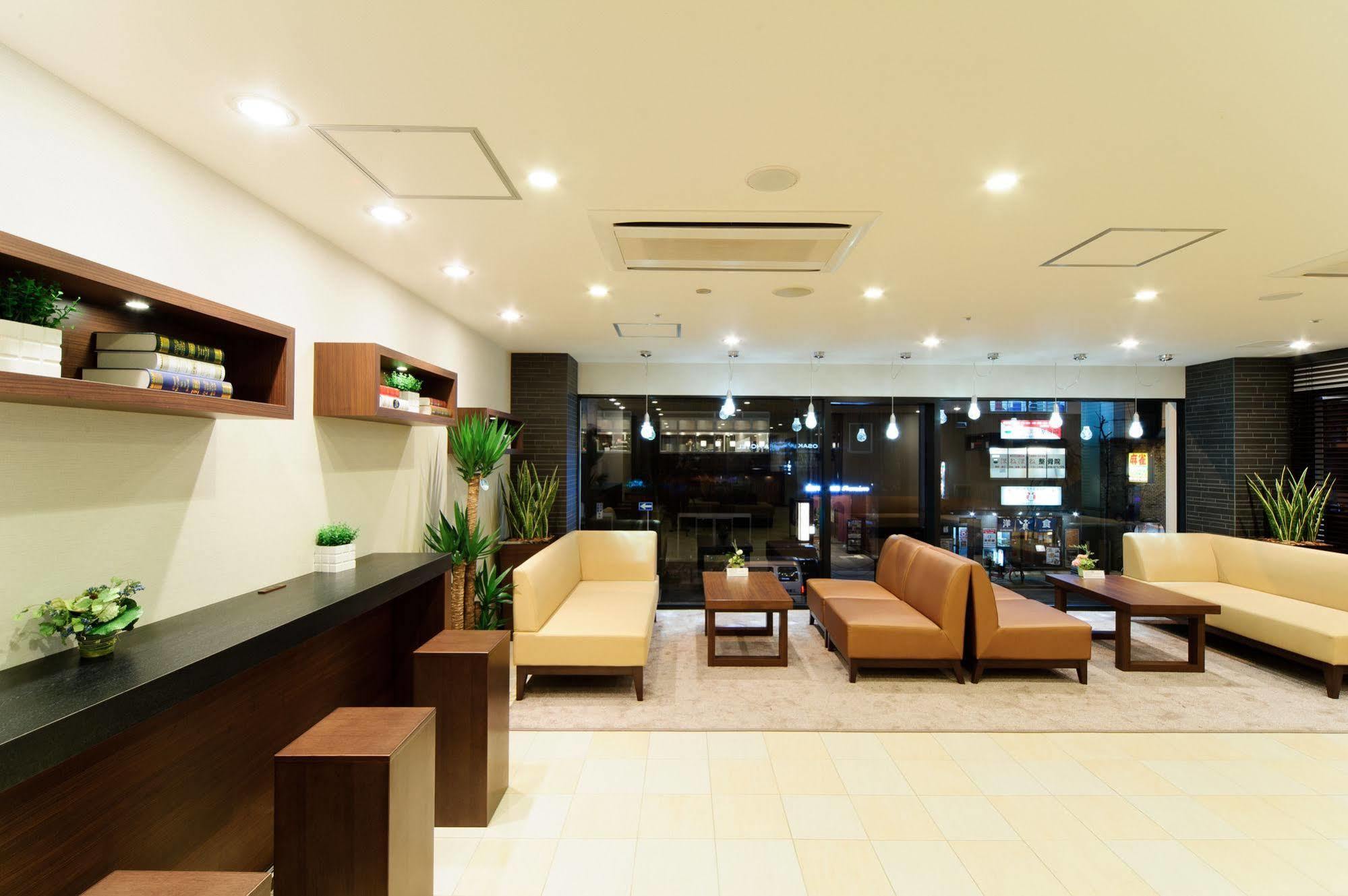 Fujiya Hotel 3*