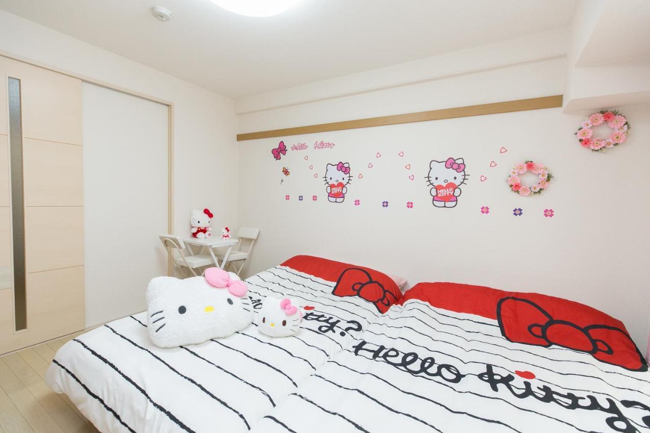 Tengachaya Kitty Room #Tg2 Apartment