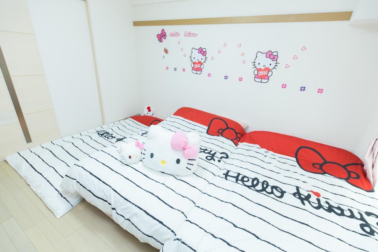 Apartment Tengachaya Kitty Room #Tg2 *