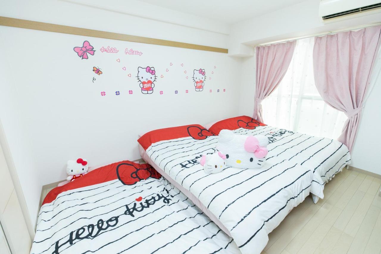 Apartment Tengachaya Kitty Room #Tg2