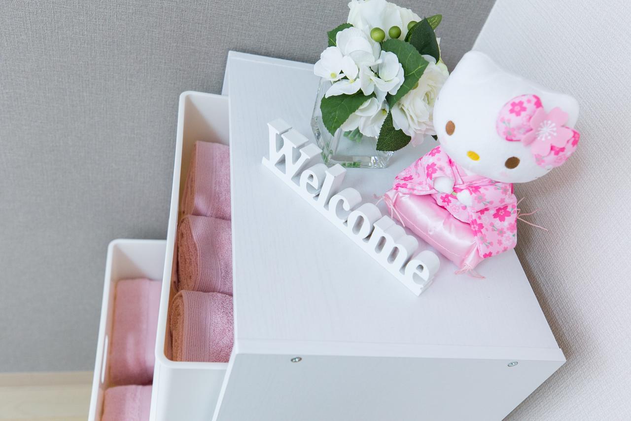 Tengachaya Kitty Room #Tg2 Apartment