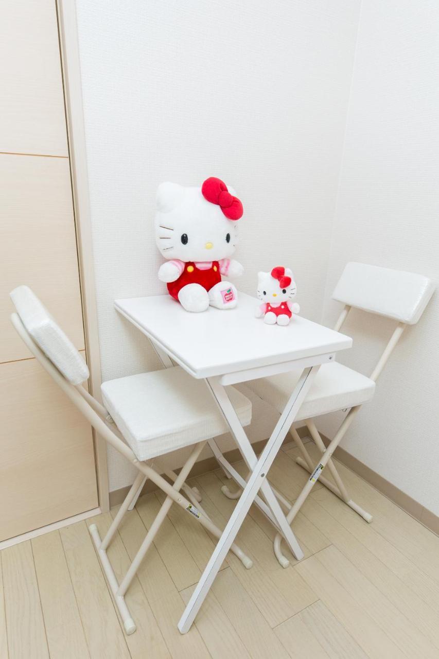 Tengachaya Kitty Room #Tg2 Apartment