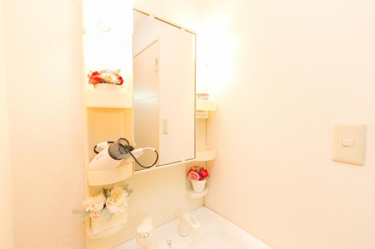 Apartment Tengachaya Kitty Room #Tg2 Osaka