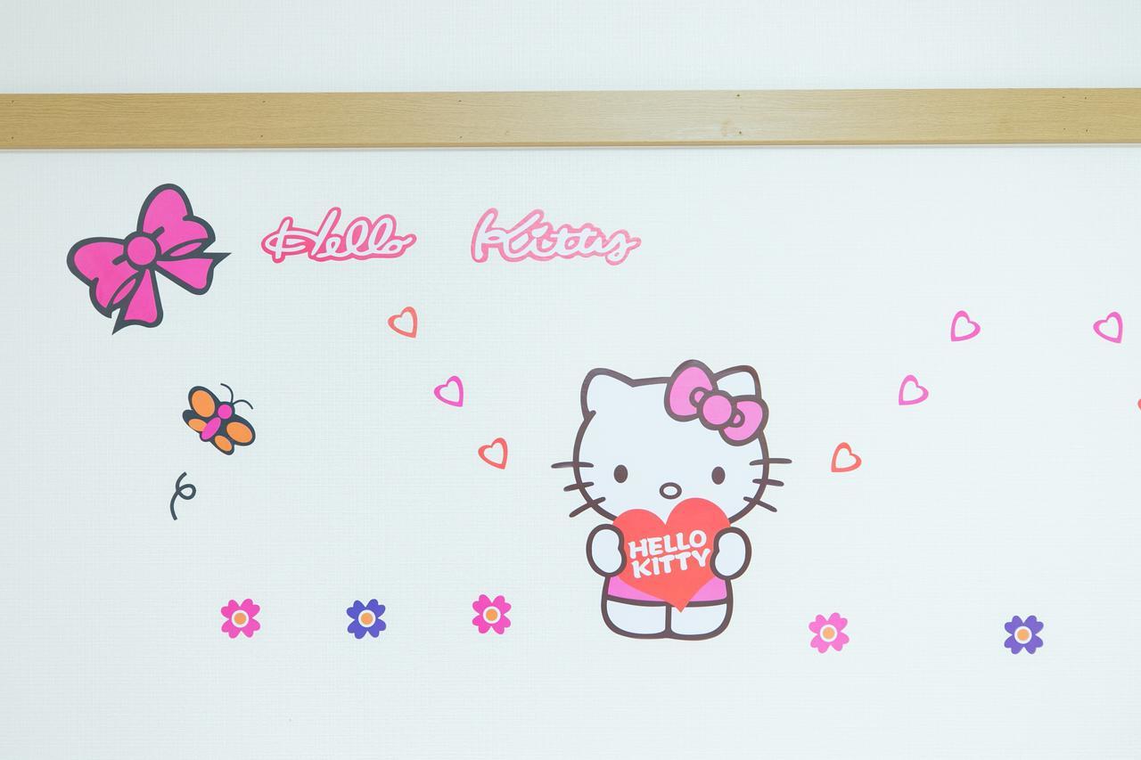 Apartment Tengachaya Kitty Room #Tg2 *