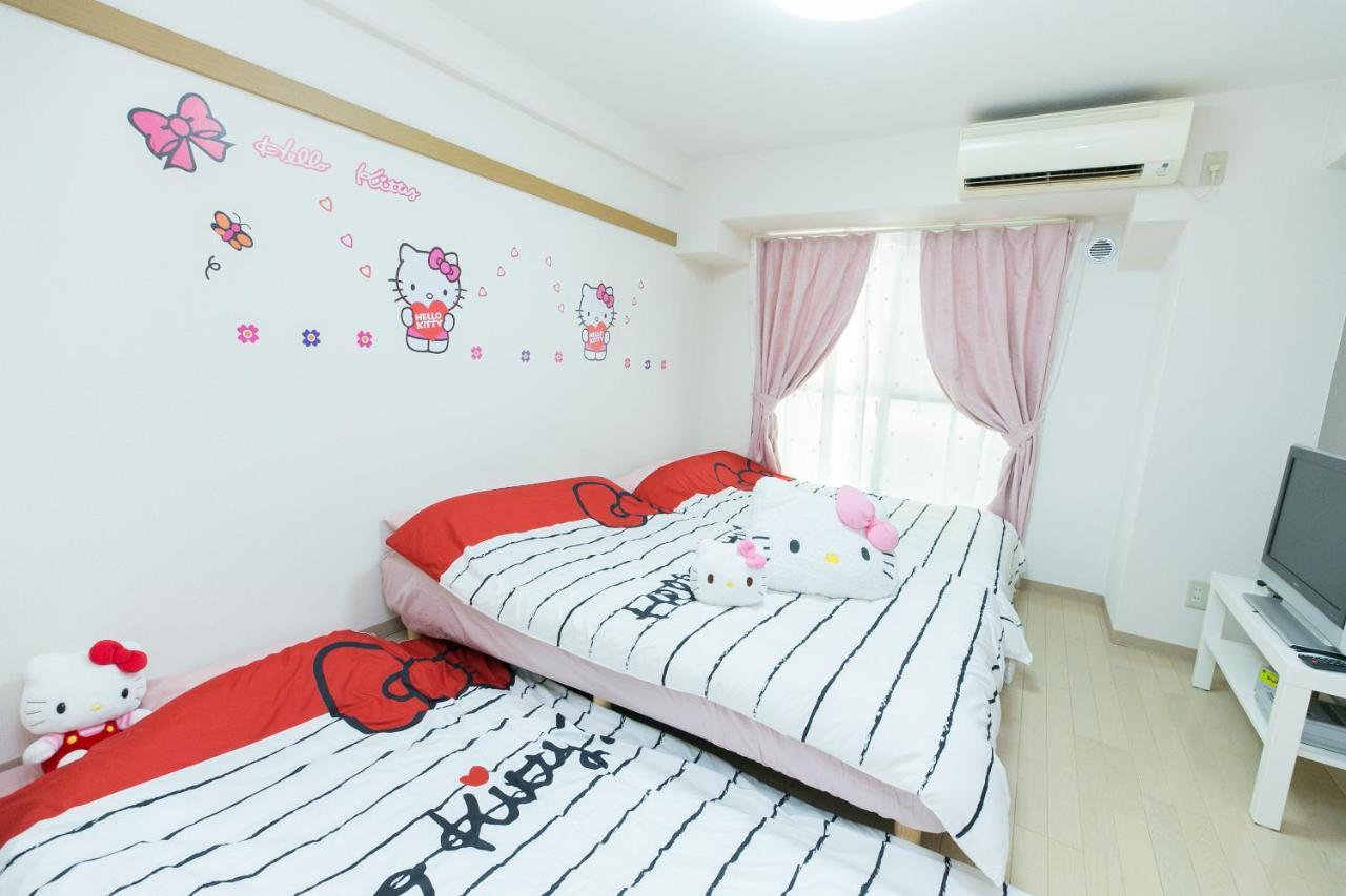Tengachaya Kitty Room #Tg2 *