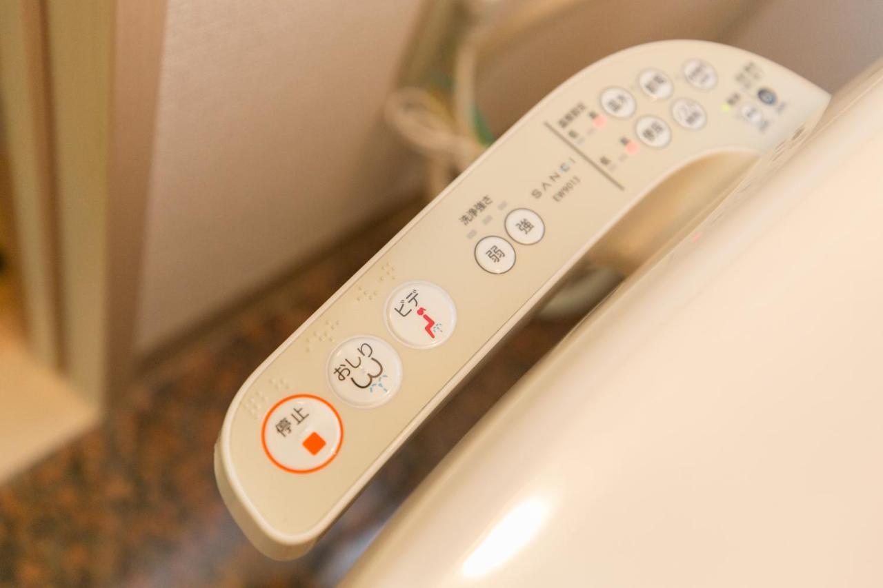 Tengachaya Kitty Room #Tg2 Apartment Osaka