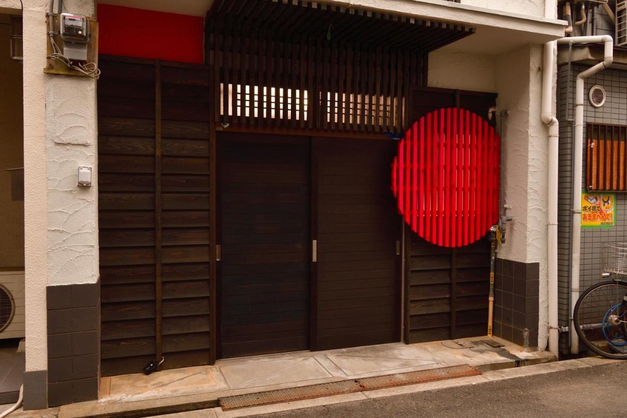 Machi De Kurasu Tengachaya-1 * Osaka