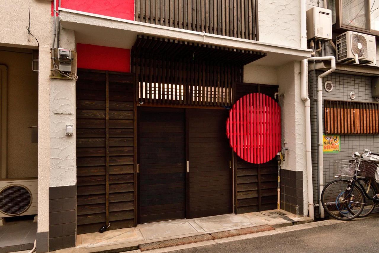 Machi De Kurasu Tengachaya-1 Holiday home