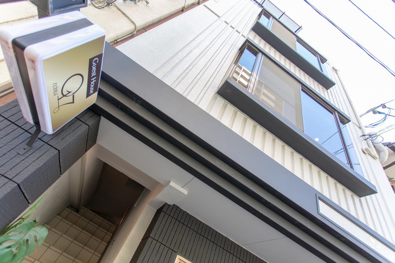 Reina's Guest house Osaka