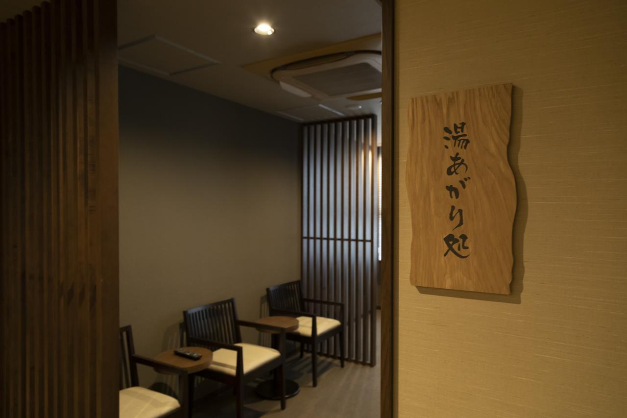 Dormy Premium Namba Annex Natural Hot Spring Hotel 4*