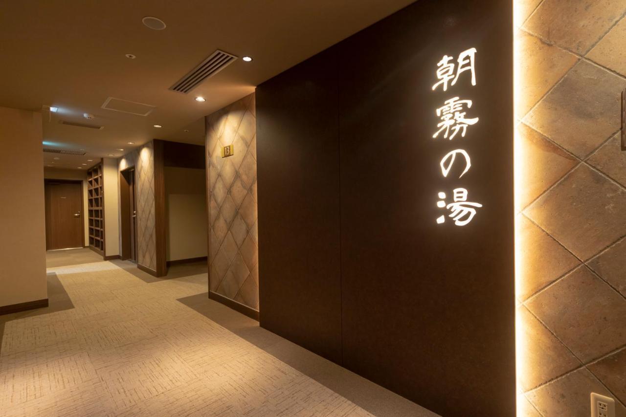 Dormy Premium Namba Annex Natural Hot Spring 4*