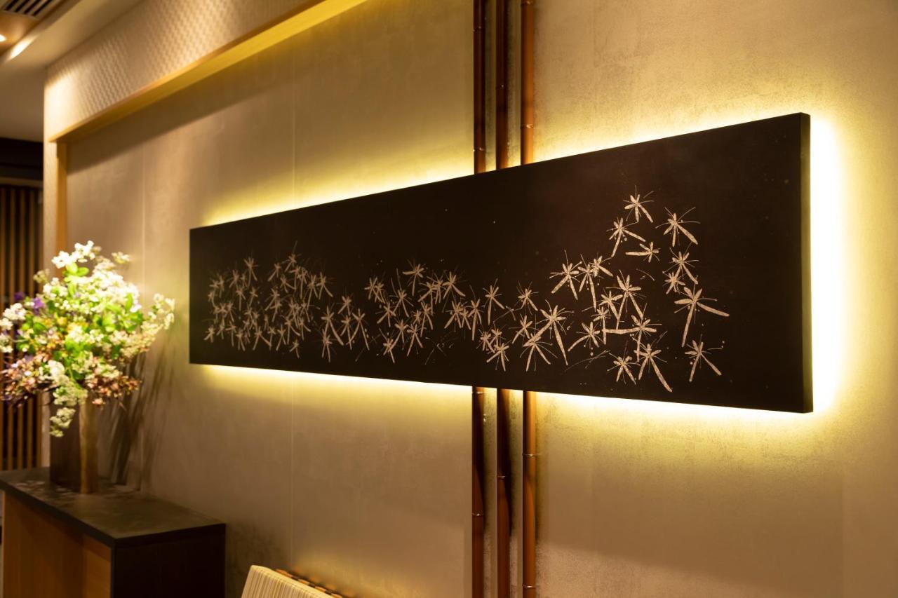 Dormy Premium Namba Annex Natural Hot Spring Osaka