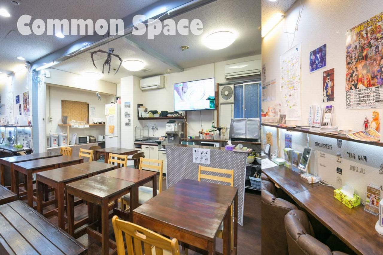 Hostel Raizan South Osaka