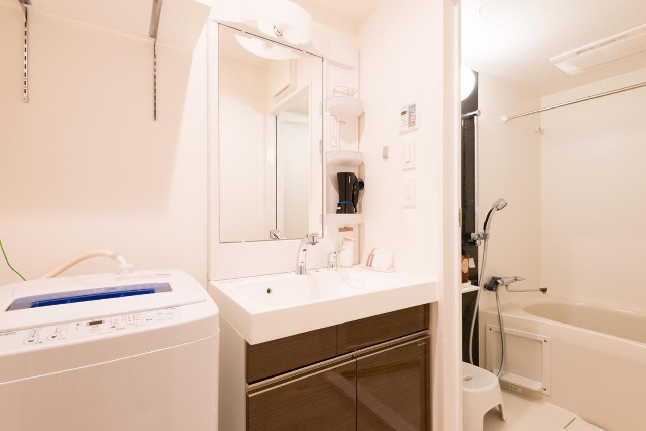Apartment Grandi Nipponbashi Park *