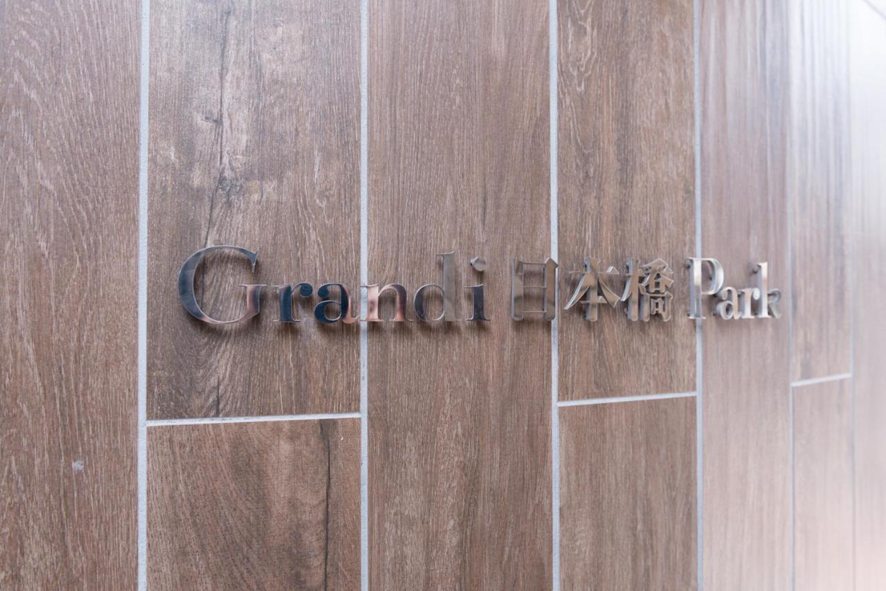 Grandi Nipponbashi Park Apartment Osaka