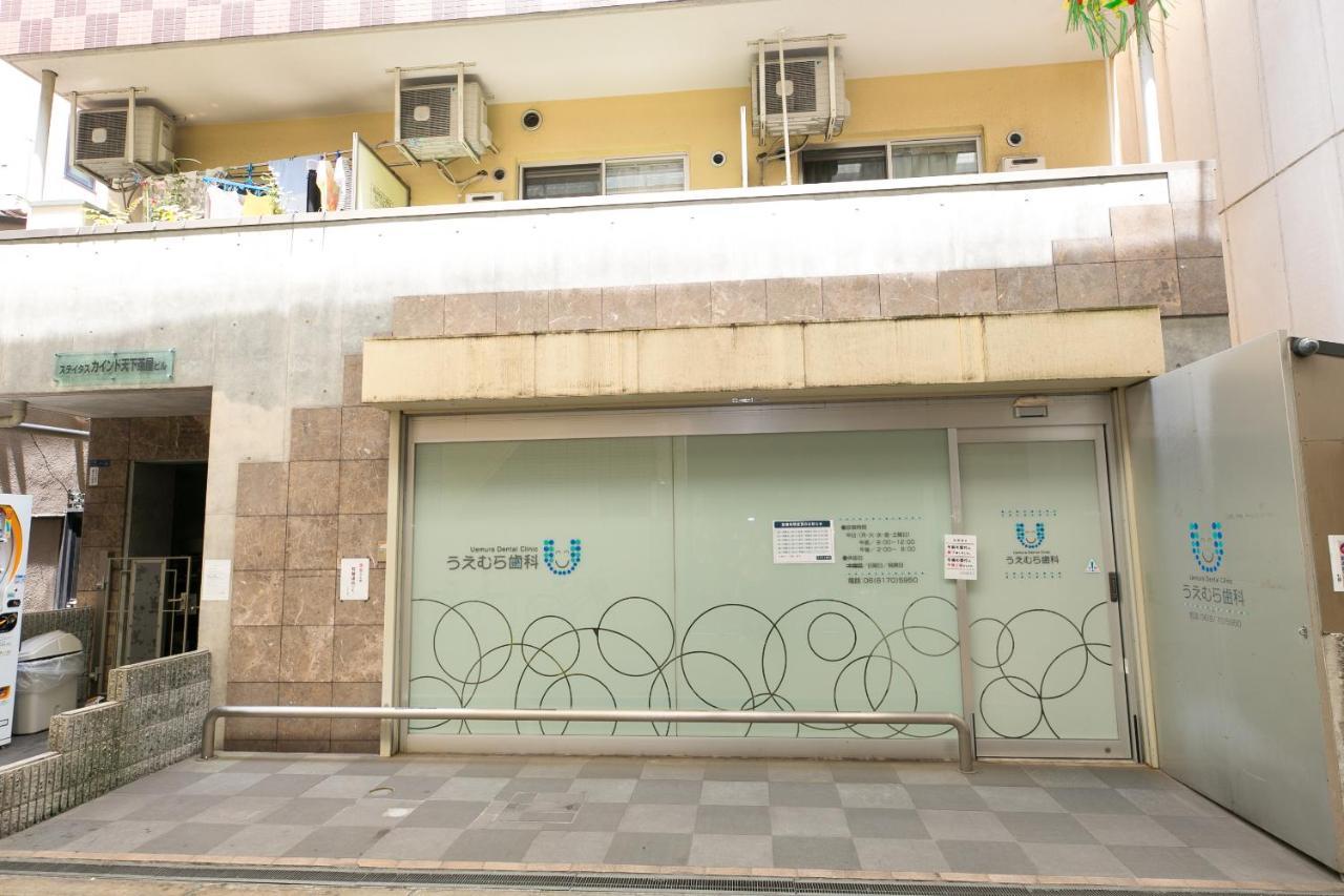 Apartment Tengachaya Kitty Room #Tg2 Osaka