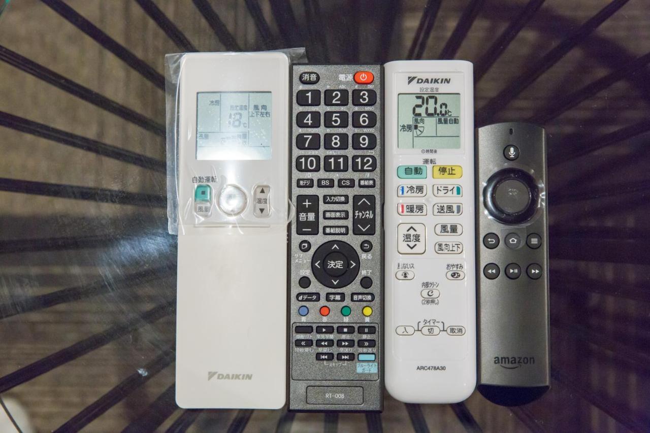 Apartment S-dotonbori Namba - Self Check-in Only *