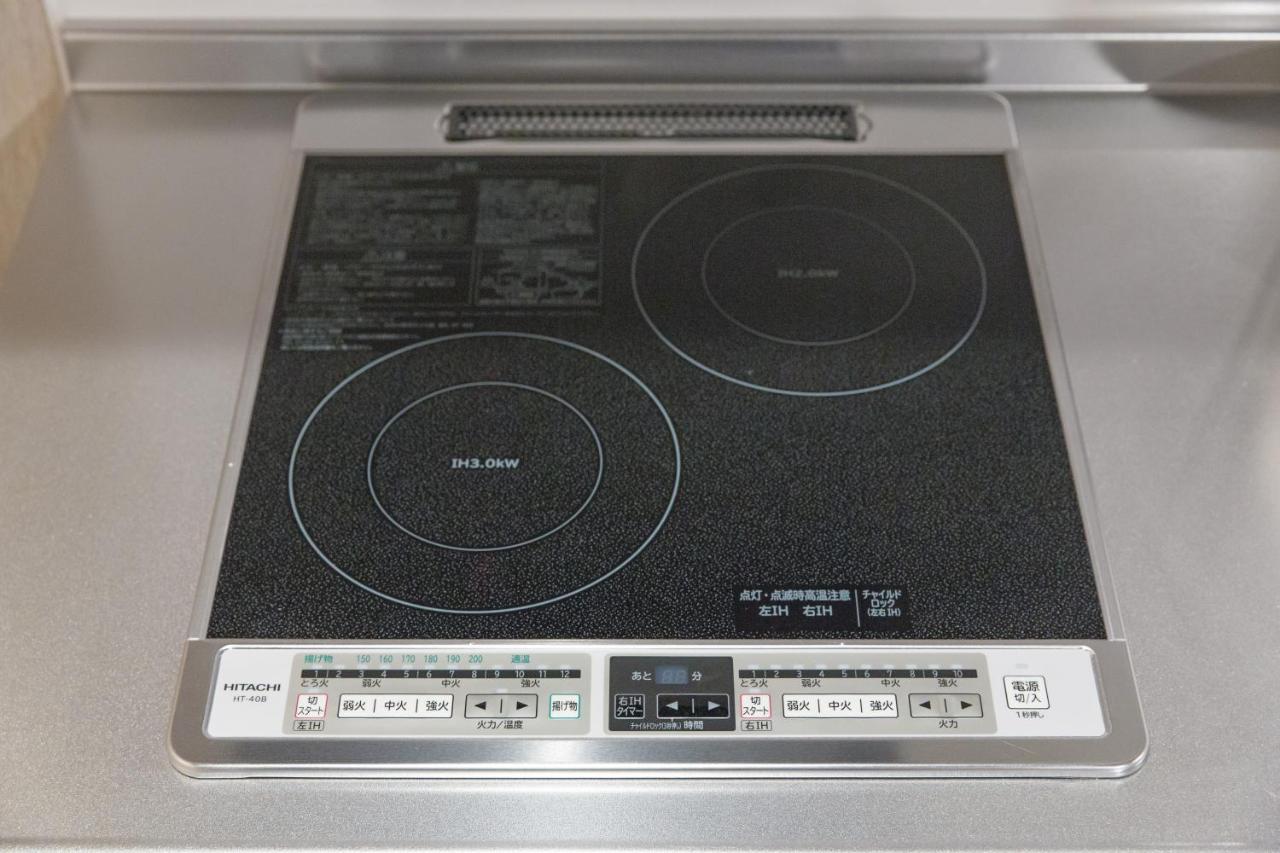 S-dotonbori Namba - Self Check-in Only Apartment Osaka