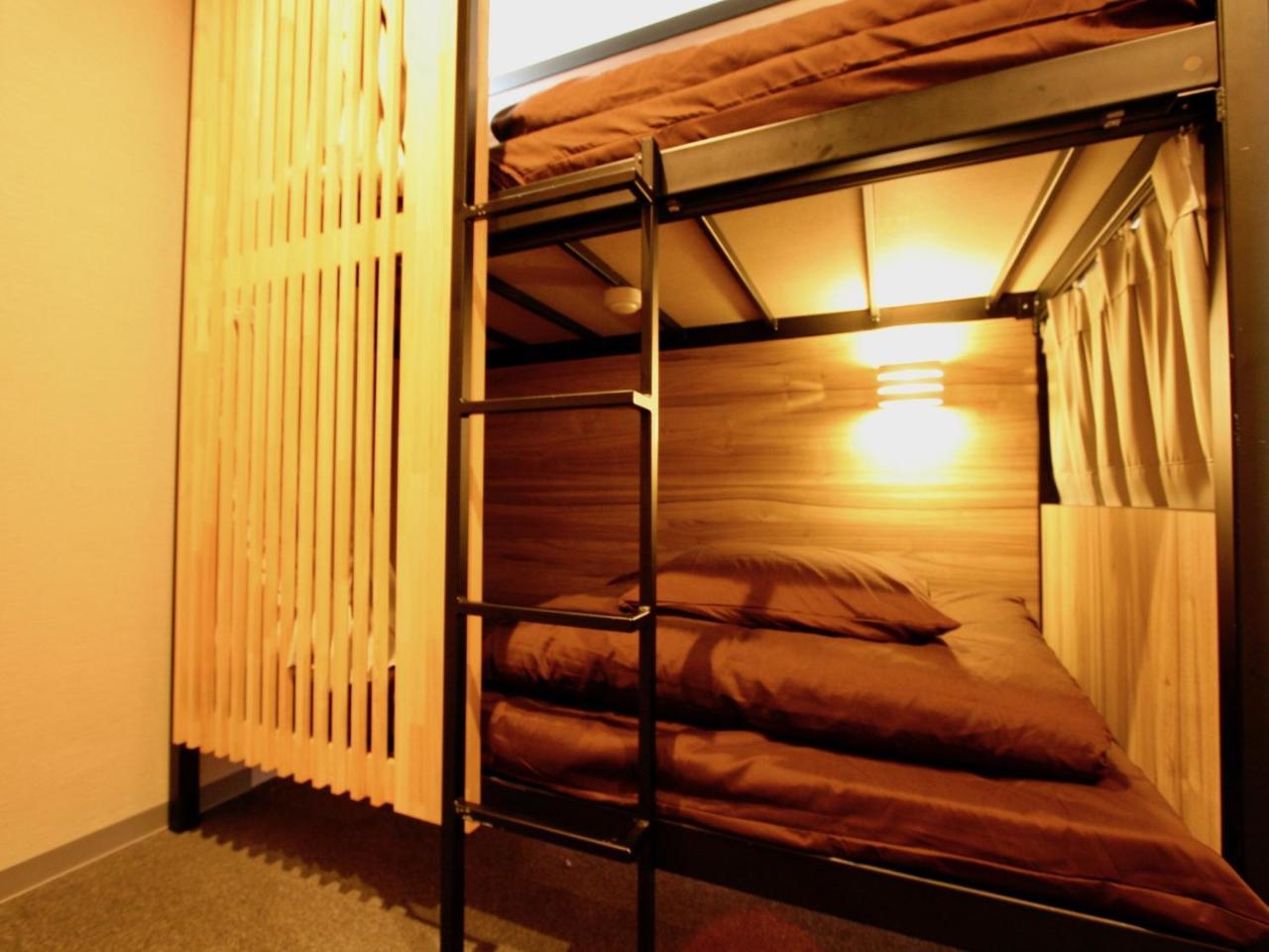 Namba Hive Hostel Osaka