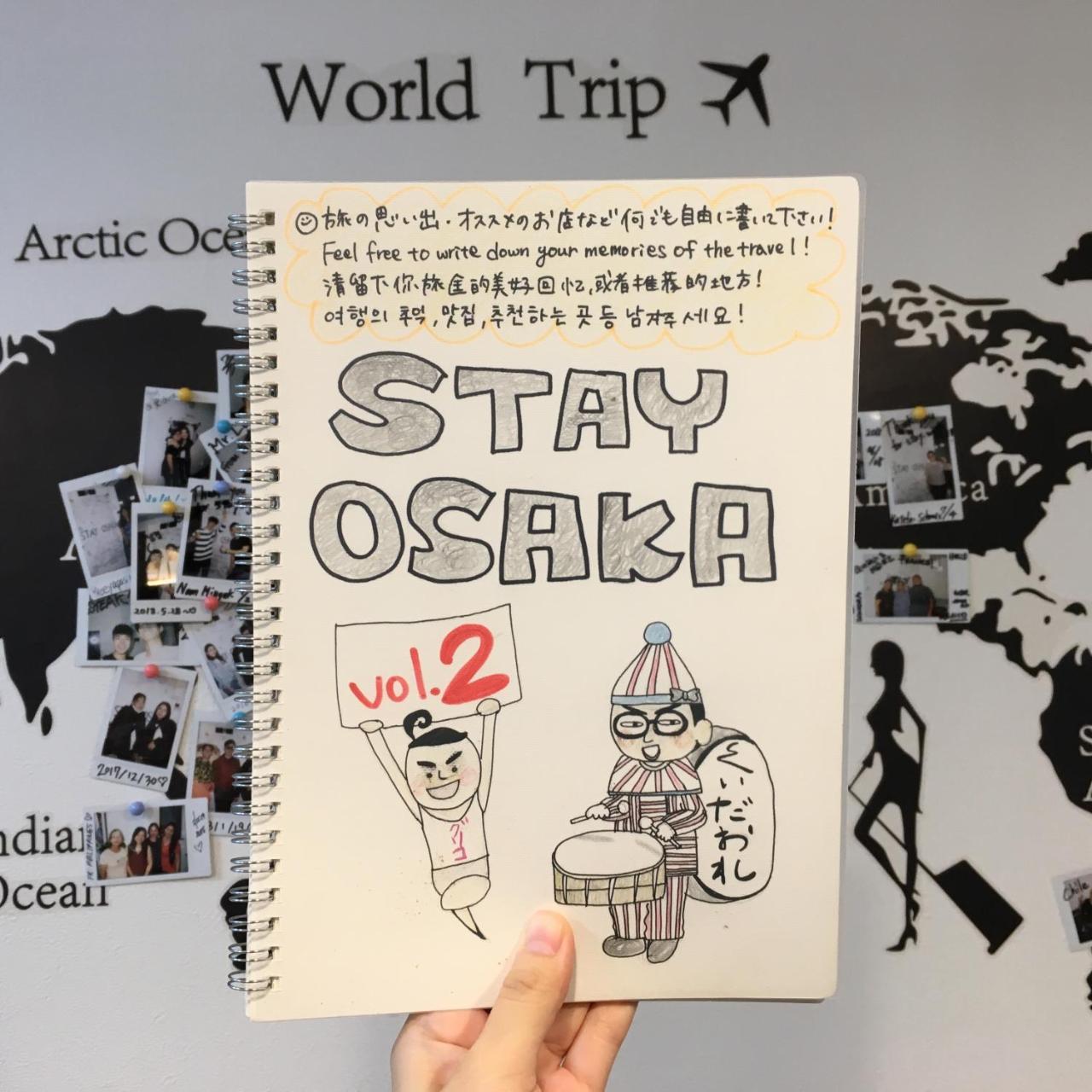 Stay Osaka Guest house *