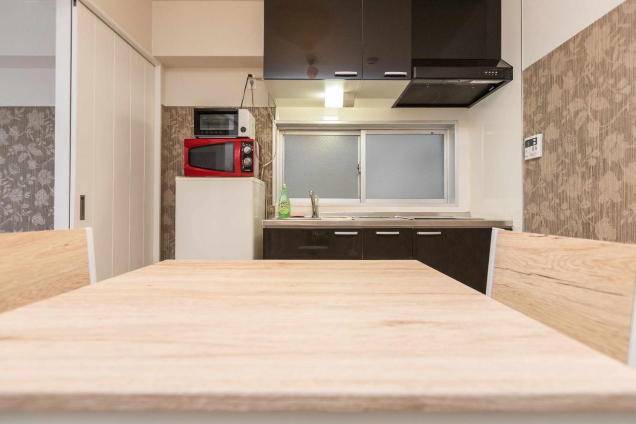 Apartamento Shimanouchi