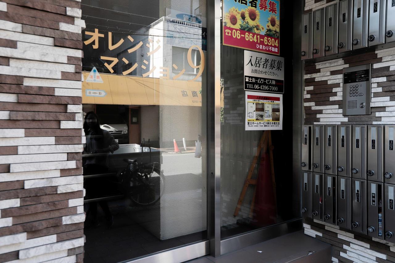 Orenge Apartamento *